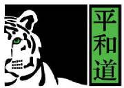 tiger_final.jpg