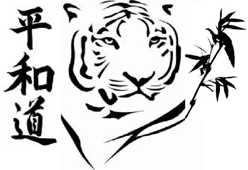 2011logo.jpg