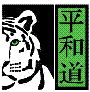4x4_logo.gif