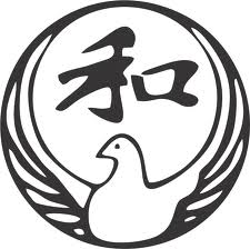 wado_ryu_emblem.jpg